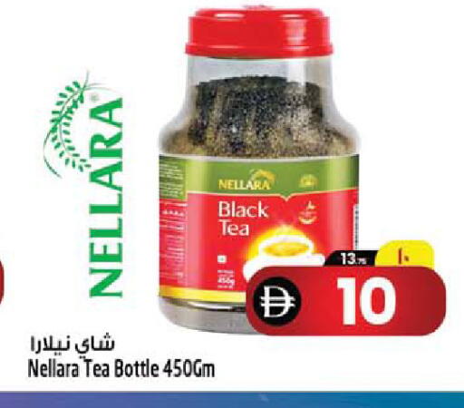 available at Safari Hypermarket  in UAE - Dubai