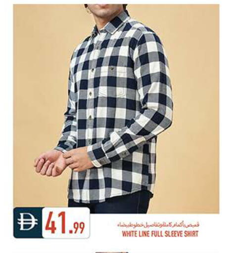 available at Rawabi Market Ajman in UAE - Sharjah / Ajman