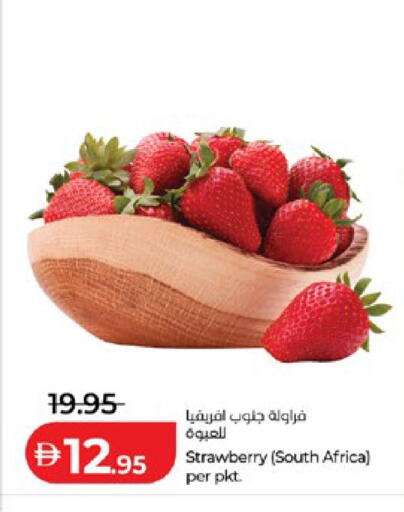 Strawberry from South Africa available at لولو هايبرماركت in الإمارات العربية المتحدة , الامارات - أبو ظبي