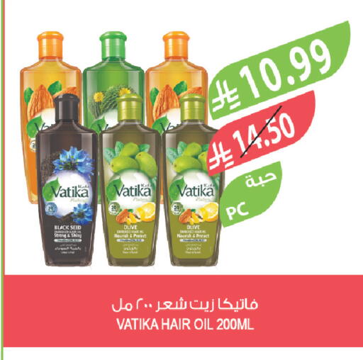 available at المزرعة in مملكة العربية السعودية, السعودية, سعودية - الخرج
