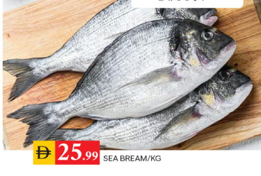 available at TALAL MARKET in UAE - Sharjah / Ajman