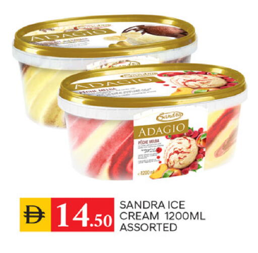 available at سوق طلال in الإمارات العربية المتحدة , الامارات - الشارقة / عجمان