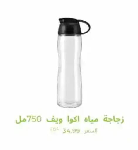 available at MartVille in Egypt - Cairo