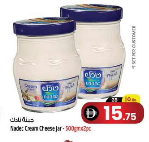 available at Safari Hypermarket  in UAE - Dubai
