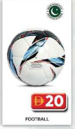 available at Grand Hyper Market in UAE - Dubai