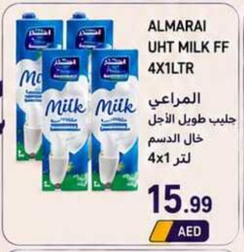 available at Rawabi Market Ajman in UAE - Sharjah / Ajman