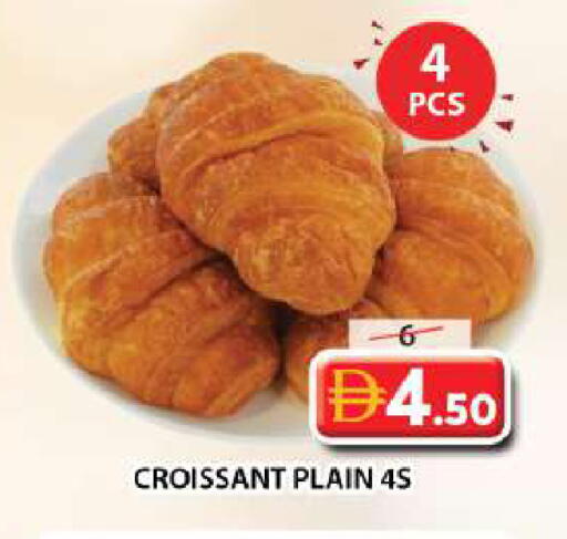 available at Grand Hyper Market in UAE - Sharjah / Ajman