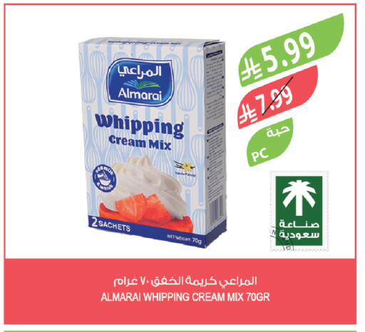 available at Farm  in KSA, Saudi Arabia, Saudi - Riyadh