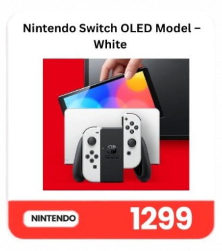 available at Majid Mobile Shop in Qatar - Al Shamal