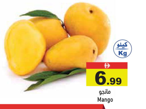 Mango available at أسواق رامز in الإمارات العربية المتحدة , الامارات - الشارقة / عجمان