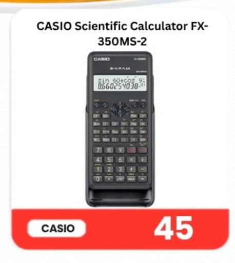 available at Majid Mobile Shop in Qatar - Doha