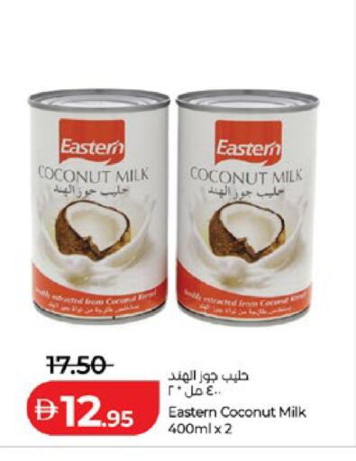 Coconut available at Lulu Hypermarket in UAE - Abu Dhabi