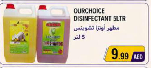available at Rawabi Market Ajman in UAE - Sharjah / Ajman