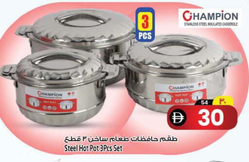 available at سفاري هايبرماركت in الإمارات العربية المتحدة , الامارات - الشارقة / عجمان