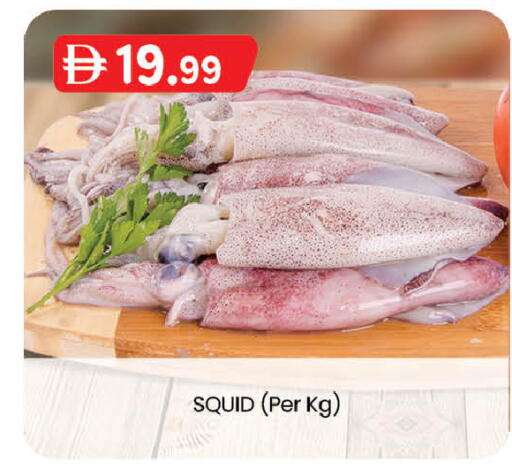 available at K M Trading  in UAE - Sharjah / Ajman