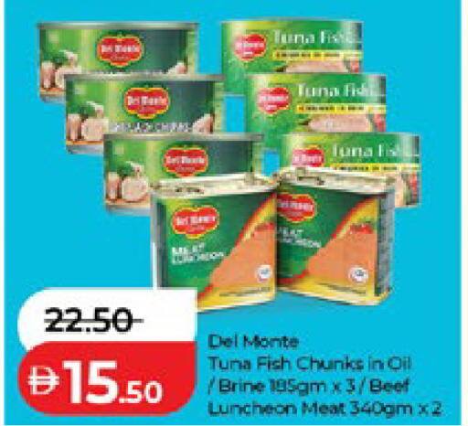 available at لولو هايبرماركت in الإمارات العربية المتحدة , الامارات - أبو ظبي