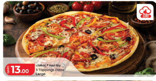available at LuLu Hypermarket in Qatar - Al Shamal