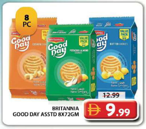available at Grand Hyper Market in UAE - Dubai