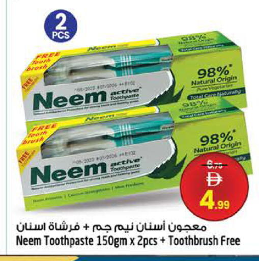 available at Hashim Hypermarket in UAE - Sharjah / Ajman