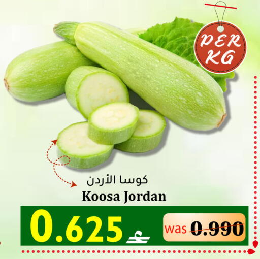 from Jordan available at Al Qoot Hypermarket in Oman - Muscat