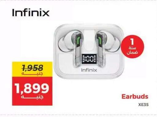 available at Raneen in Egypt - Cairo