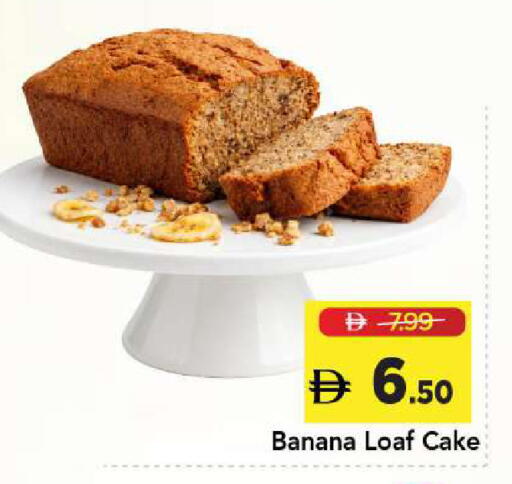 Banana available at Mark & Save in UAE - Sharjah / Ajman
