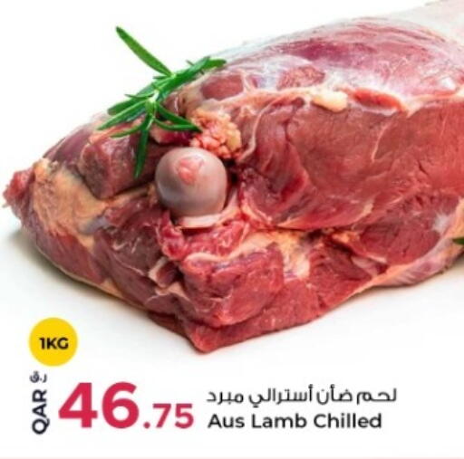 available at روابي هايبرماركت in قطر - الدوحة