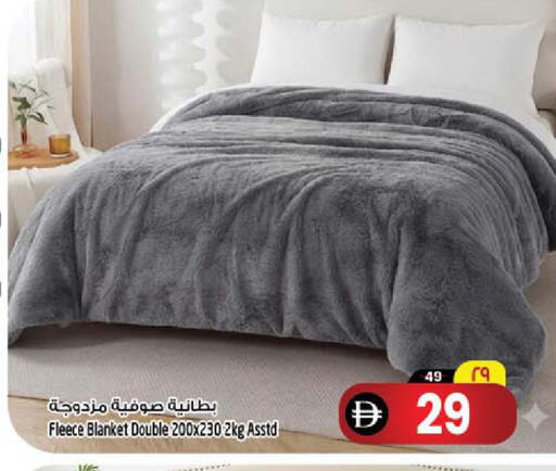 available at Safari Hypermarket in UAE - Sharjah / Ajman