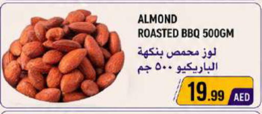 available at Rawabi Market Ajman in UAE - Sharjah / Ajman