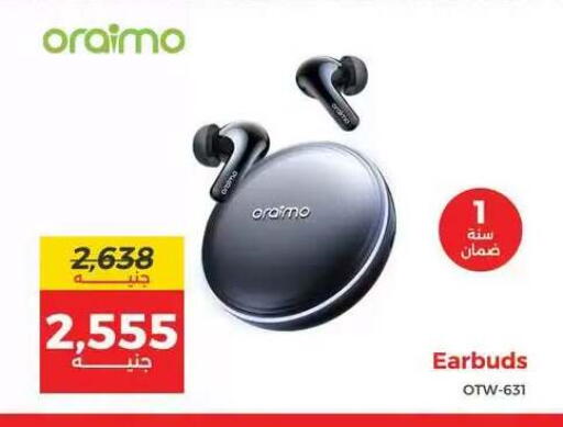 available at Raneen in Egypt - Cairo
