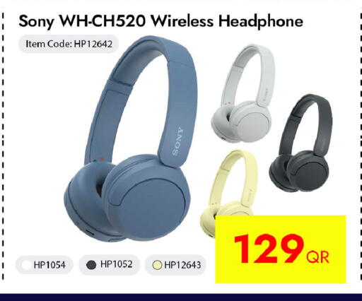 available at iCONNECT  in Qatar - Al Shamal