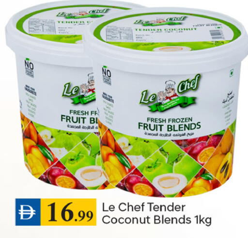 Coconut available at TALAL MARKET in UAE - Dubai