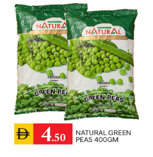 Peas available at TALAL MARKET in UAE - Sharjah / Ajman