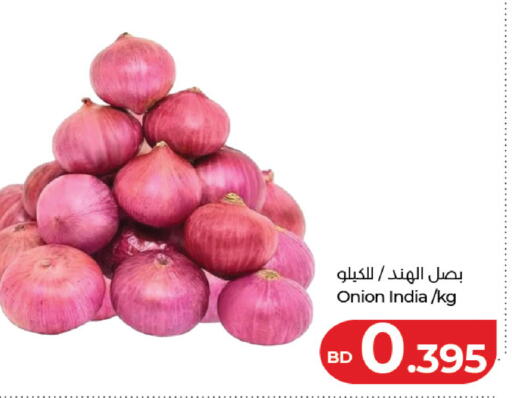 Onion from India available at لولو هايبر ماركت in البحرين