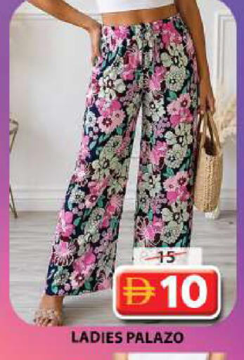 available at Grand Hyper Market in UAE - Sharjah / Ajman