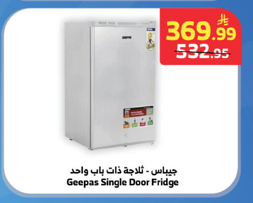 available at الراية in مملكة العربية السعودية, السعودية, سعودية - جدة