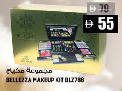 available at Hashim Hypermarket in UAE - Sharjah / Ajman