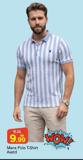 available at Mark & Save in UAE - Sharjah / Ajman