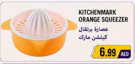 Orange available at Rawabi Market Ajman in UAE - Sharjah / Ajman