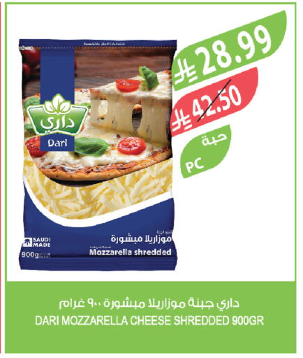 available at المزرعة in مملكة العربية السعودية, السعودية, سعودية - الخرج