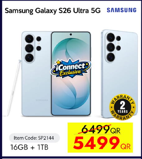 available at iCONNECT  in Qatar - Doha
