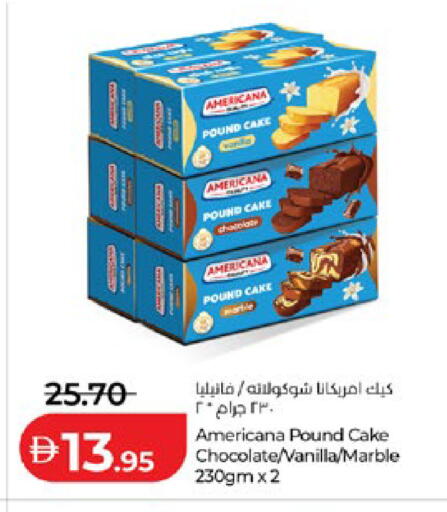 Vanilla available at لولو هايبرماركت in الإمارات العربية المتحدة , الامارات - أبو ظبي