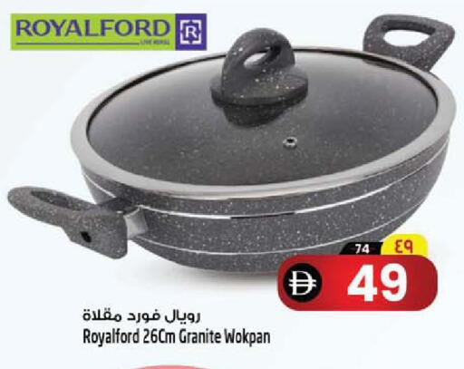 available at Safari Hypermarket  in UAE - Dubai