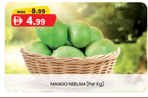 Mango available at ك. الم. للتجارة in الإمارات العربية المتحدة , الامارات - الشارقة / عجمان