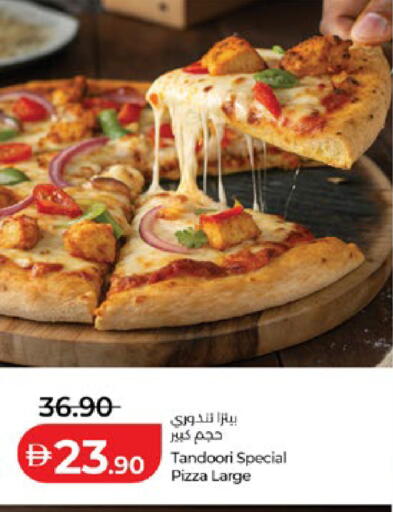 available at Lulu Hypermarket in UAE - Abu Dhabi