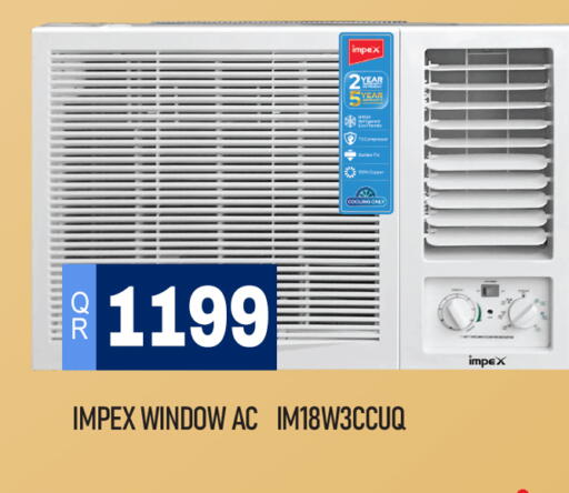 available at Marza Hypermarket in Qatar - Al Wakra