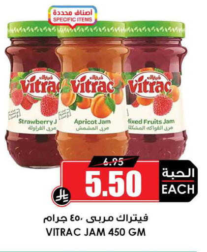 Strawberry Apricot available at Prime Supermarket in KSA, Saudi Arabia, Saudi - Al-Kharj
