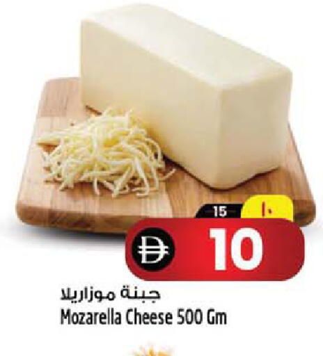available at SAFARI HYPERMARKET  in UAE - Ras al Khaimah