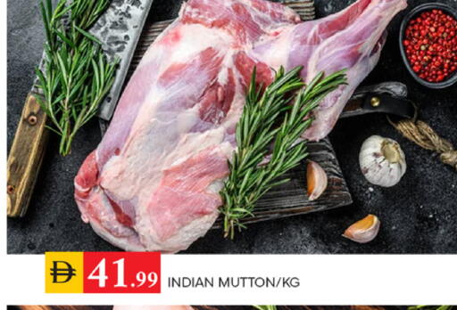 available at سوق طلال in الإمارات العربية المتحدة , الامارات - الشارقة / عجمان