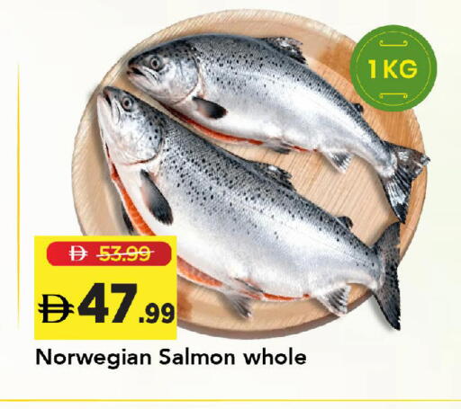 available at Mark & Save in UAE - Sharjah / Ajman